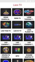 Lao TV Affiche
