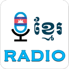 Radio Khmer icon