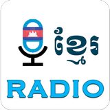 Radio Khmer icône