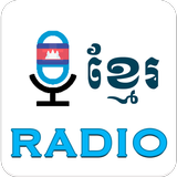 Radio Khmer