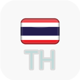 Thai HD TV