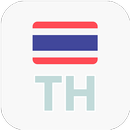 Thai HD Channel APK