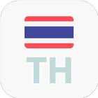 Thai HD Channel 图标