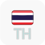 Thai TV أيقونة