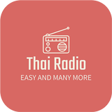 Thai Radio 圖標
