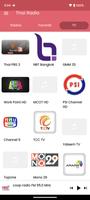 Thai Radio ภาพหน้าจอ 2
