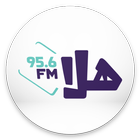 Radio Hala 95.6 icône