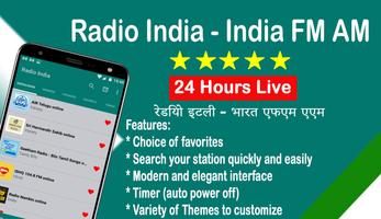 Radio India All Stations Live 포스터