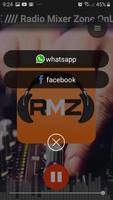 Radio MixerZone اسکرین شاٹ 1