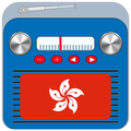 All Hong Kong Radio Station FM AM Live