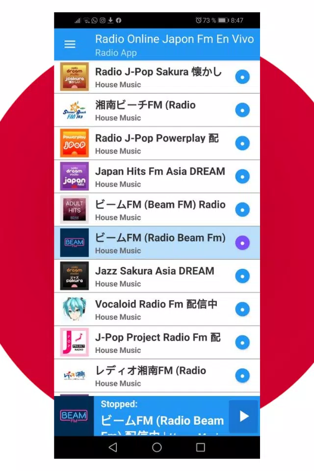 Radio Online Japon Fm En Vivo APK pour Android Télécharger