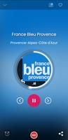 Radios de France en direct скриншот 2