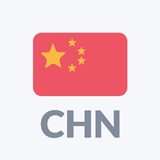 Radio chińskie FM online ikona