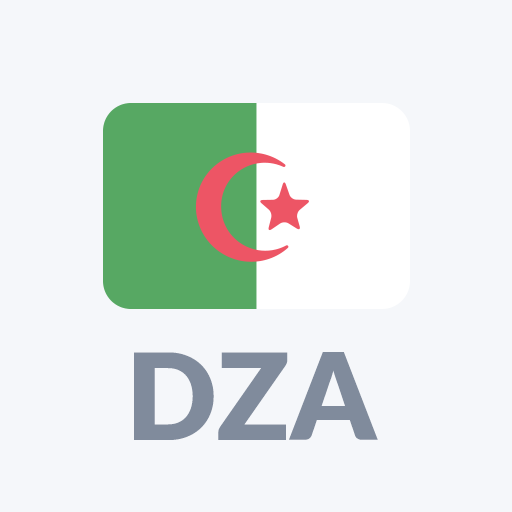 Радио Алжира в прямом эфире