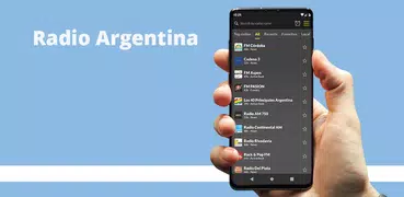 アルゼンチンのFMラジオ