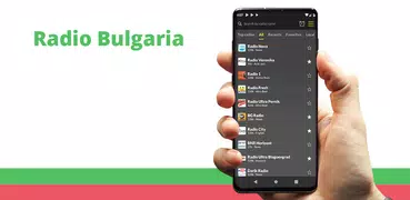 ラジオブルガリアFMオンライン