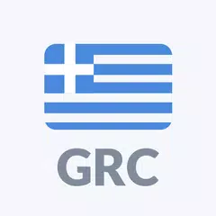 Descargar XAPK de Radio Grecia FM en línea