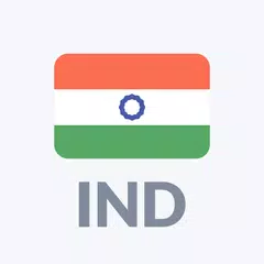 インドラジオ：無料のFMラジオ、オンラインラジオ アプリダウンロード