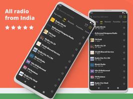인도 라디오 : 무료 FM 라디오, 온라인 라디오 포스터