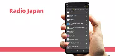 Radio Japón FM en línea