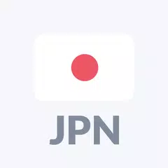 Baixar Rádio Japão FM online XAPK