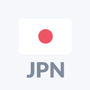 Radio Japon FM online APK