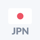 Đài FM trực tuyến Nhật Bản biểu tượng