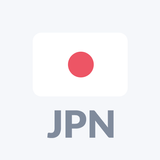 Radio Japan FM online-APK