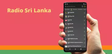 Радио Шри-Ланка FM онлайн