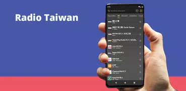 Radio Taiwan FM in linea