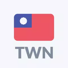 Descargar XAPK de Radio Taiwán FM en línea