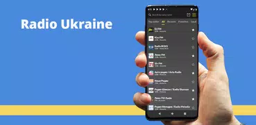 Радио Украина FM онлайн