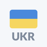 Radio Ukraine FM trực tuyến