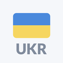 Radyo Ukrayna FM çevrimiçi APK