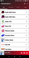 Latvian Radio APP screenshot 2