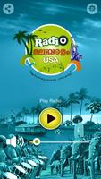 Radio Malayalam USA स्क्रीनशॉट 1