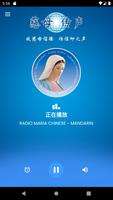 Radio Maria 慈母传声 plakat