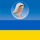 Radio Maria Ukraine - Радіо Ма APK