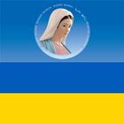 Radio Maria Ukraine - Радіо Ма иконка