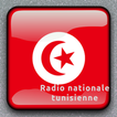 Radio nationale tunisienne fm gratis