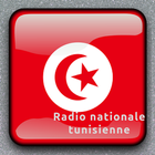 Radio nationale tunisienne fm gratis icône