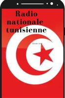 Radio nationale tunisienne fm gratis capture d'écran 1