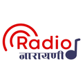 Radio Narayani