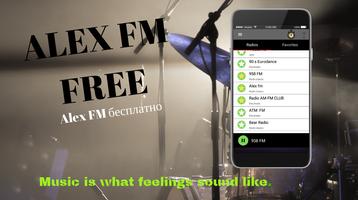 Alex FM Free screenshot 1