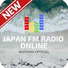 Japan FM Radio Online icône