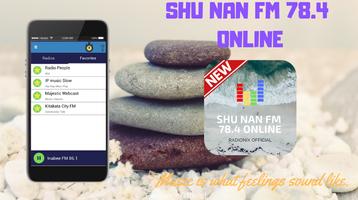 Shu Nan FM 78.4 Online تصوير الشاشة 1