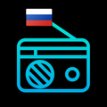 дорожное радио слушать онлайн