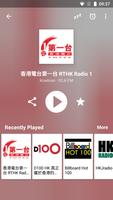 香港 FM 收音机 Ekran Görüntüsü 1