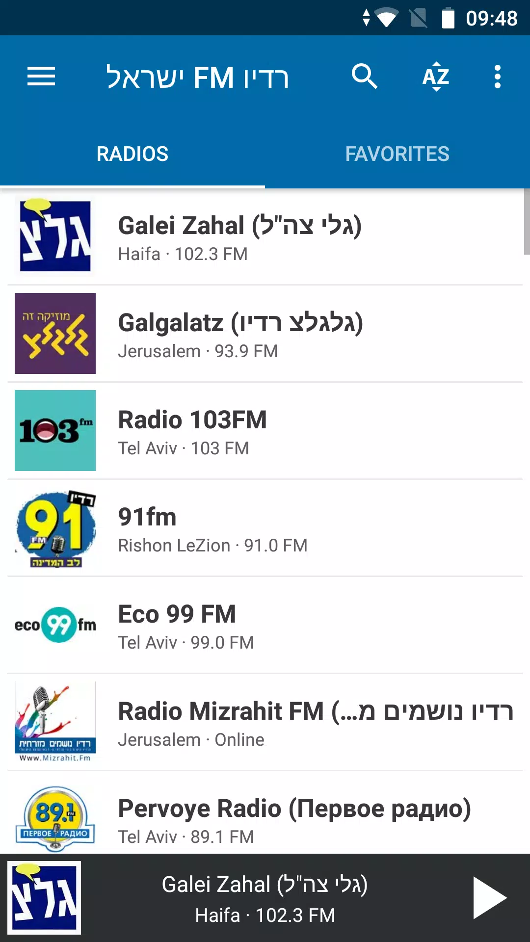 Radio FM Israel APK for Android Download