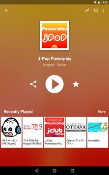 ラジオFM日本 截图 11